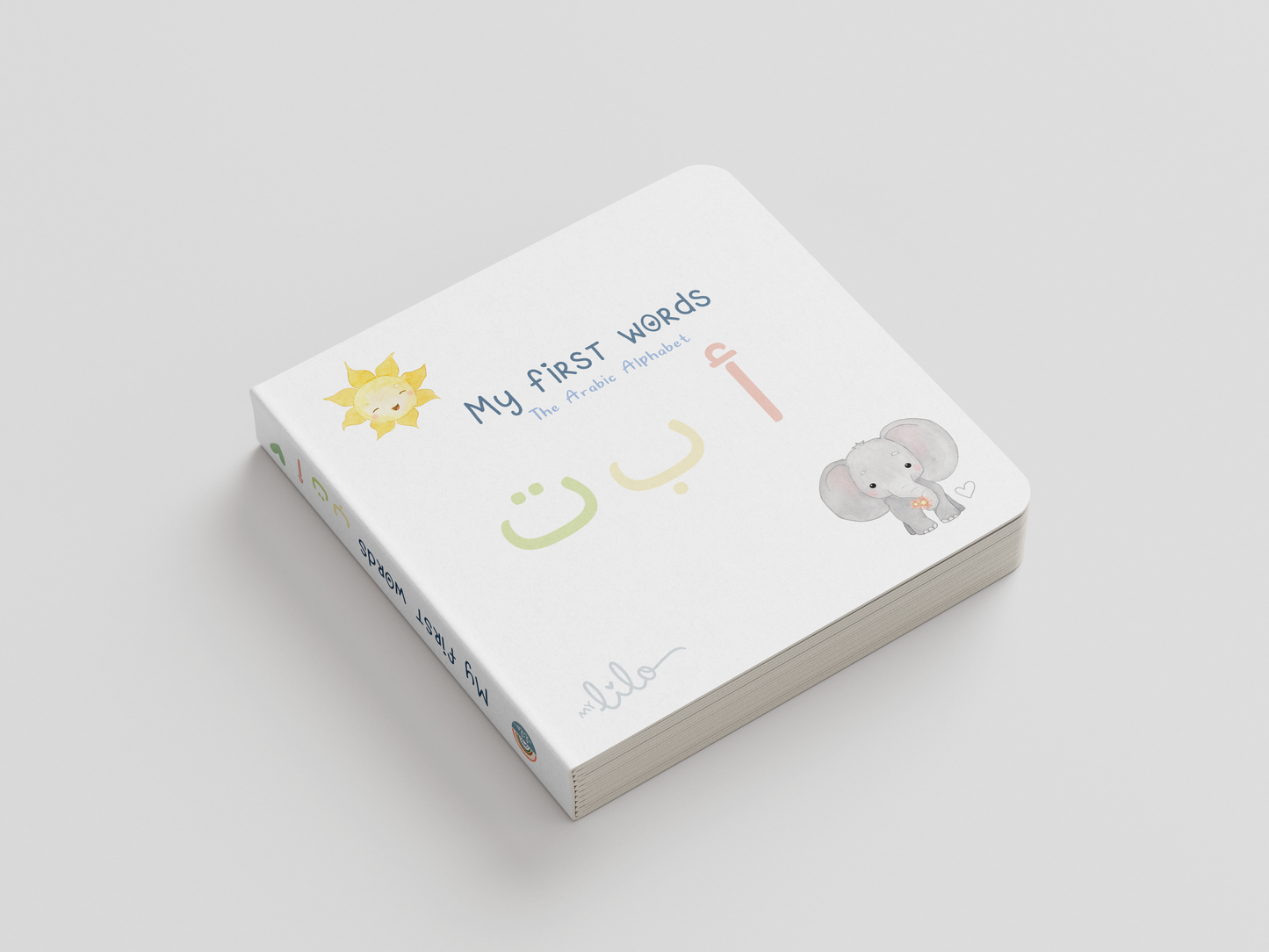 The Arabic Alphabet – My First Words