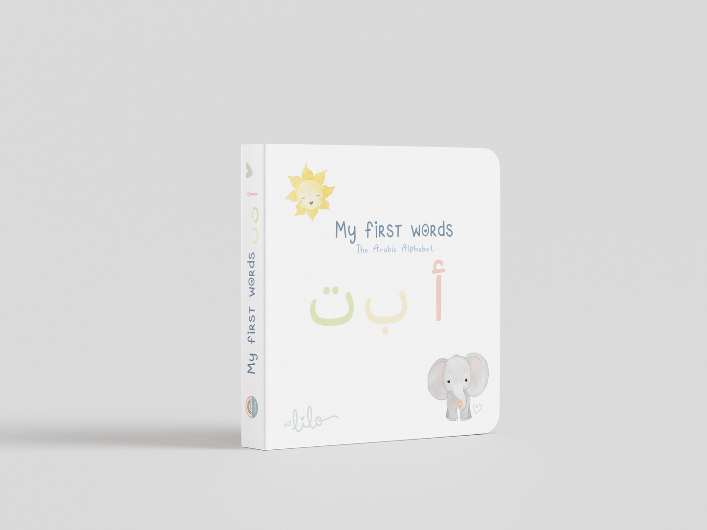 The Arabic Alphabet – My First Words