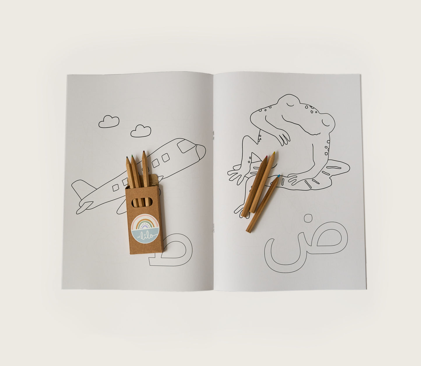 Arabic Alphabet Coloring Book Set