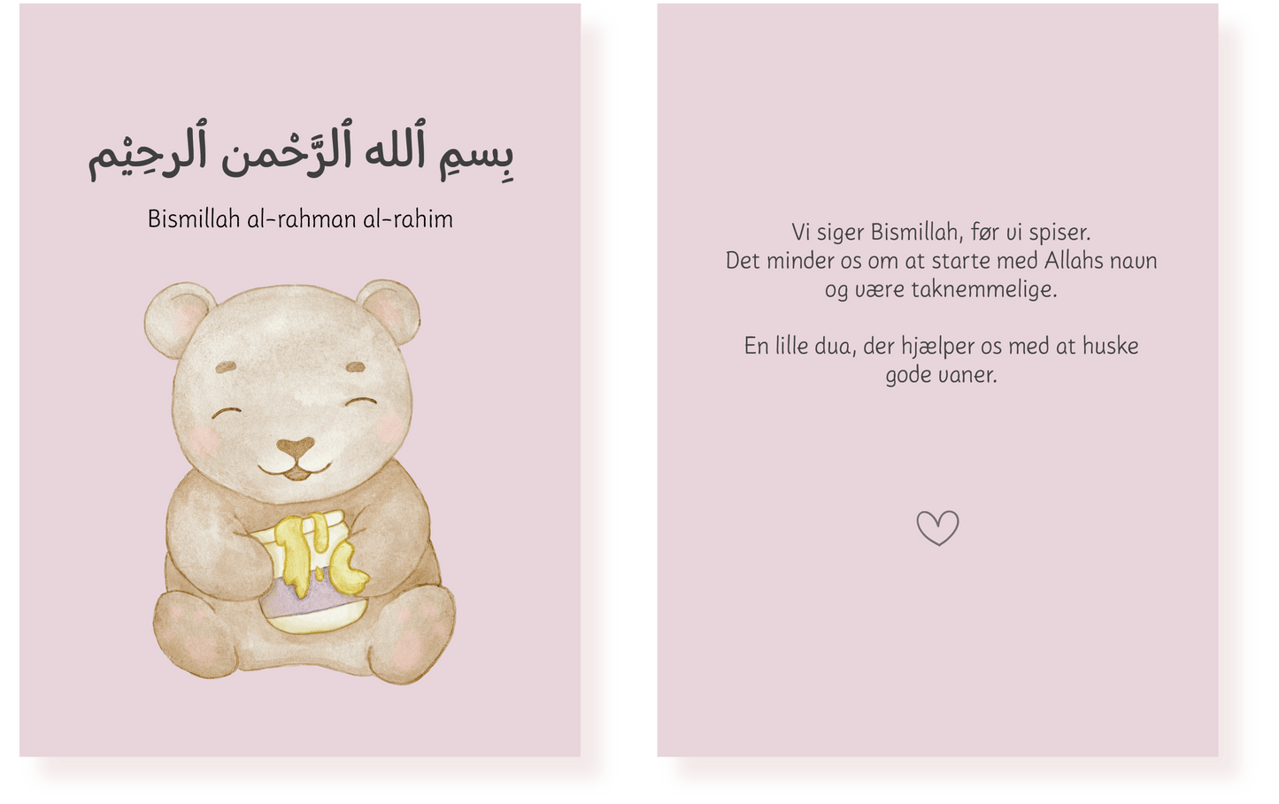 Islamic Dua Cards for Kids
