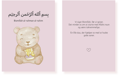 Islamic Dua Cards for Kids
