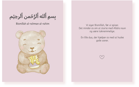 Islamic Dua Cards for Kids