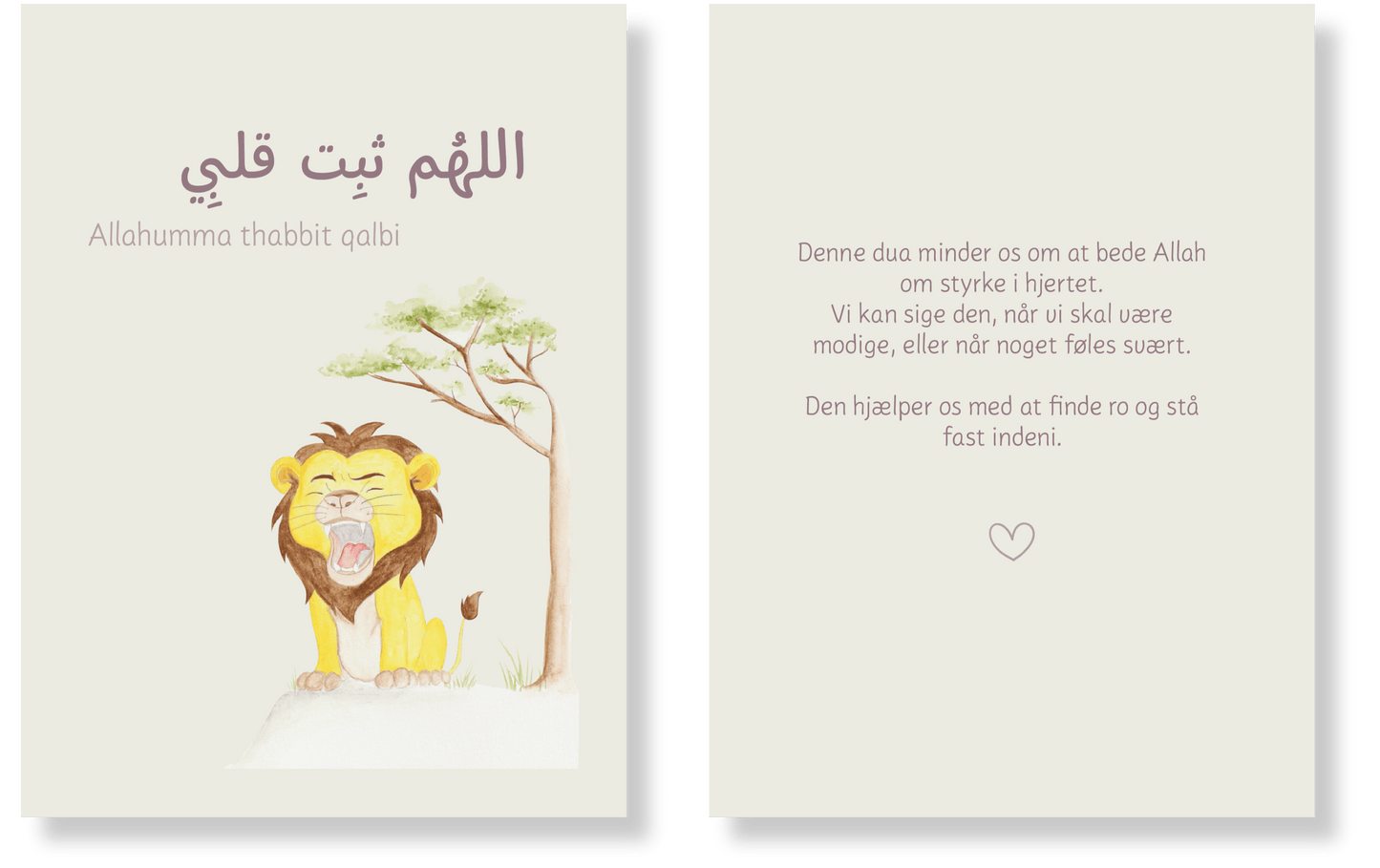 Islamic Dua Cards for Kids