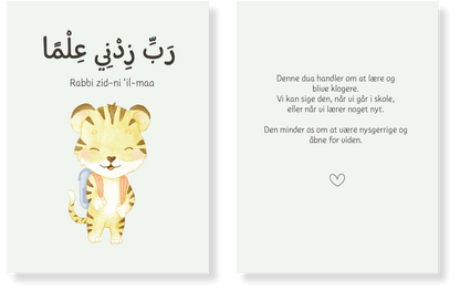 Islamic Dua Cards for Kids