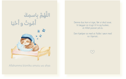 Islamic Dua Cards for Kids