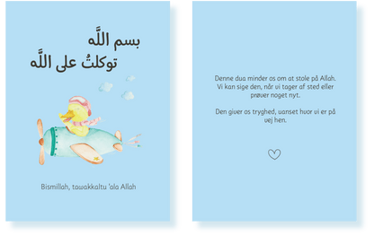 Islamic Dua Cards for Kids
