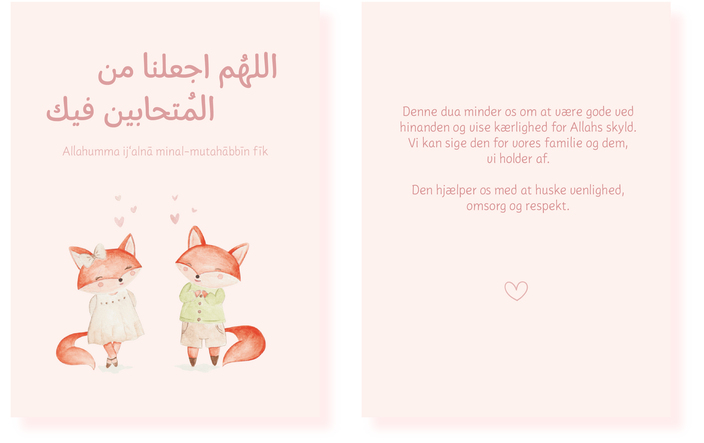 Islamic Dua Cards for Kids