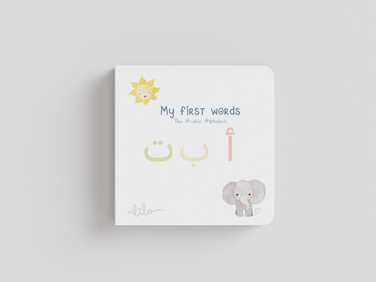 The Arabic Alphabet – My First Words